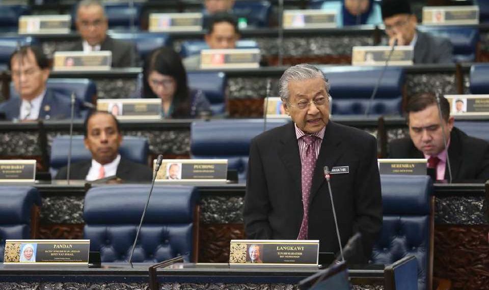 RINTANGAN DALAM LAKSANA JANJI-JANJI HARAPAN