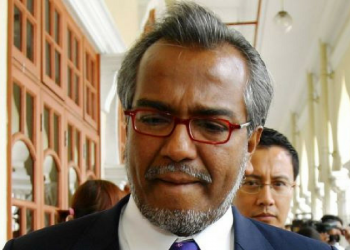 SHAFEE: PASUKAN PETUGAS KHAS 1MDB MELANGKAUI PEGUAM NEGARA
