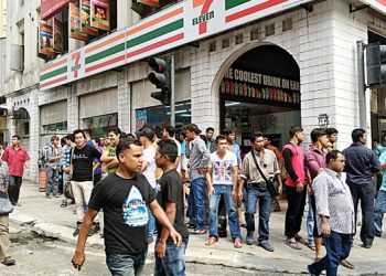 WARGA ASING KUASAI ‘3P’