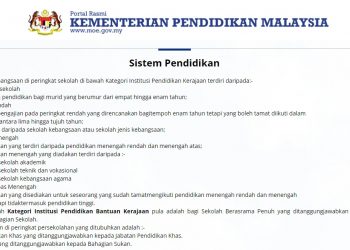 BAGAIMANA WAJAR IKTIRAF UEC SEKIRANYA UEC TIDAK IKTIRAF SISTEM PENDIDIKAN KEBANGSAAN?
