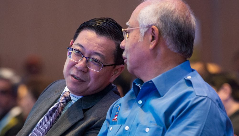 NAJIB: TUBUH RCI SIASAT SEMUA TUDUHAN LIM GUAN ENG