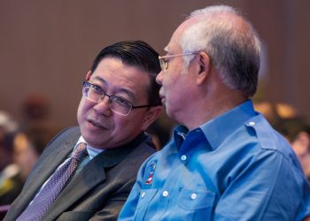 NAJIB: TUBUH RCI SIASAT SEMUA TUDUHAN LIM GUAN ENG