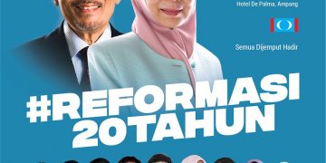 RAFIZI DEDAH HASRAT AZMIN JADI PERDANA MENTERI