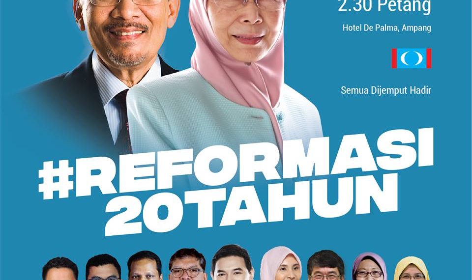 RAFIZI DEDAH HASRAT AZMIN JADI PERDANA MENTERI