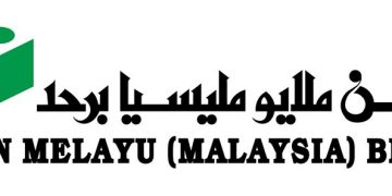 STATUS PN17: SEGERA BANTU UTUSAN DARI DITALKINKAN