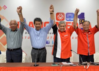 BAGAIMANA NAJIB HENDAK JARAKKAN DIRI DARI UMNO?
