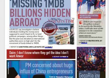 PUAD: PERBICARAAN MEDIA, APA AGENDA NST?