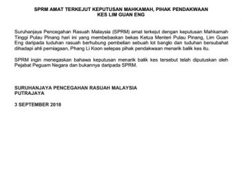 BUKAN HANYA SPRM, RAKYAT JUGA AMAT TERKEJUT DENGAN PEMBEBASAN GUAN ENG