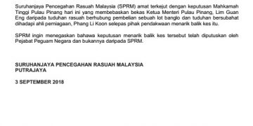 BUKAN HANYA SPRM, RAKYAT JUGA AMAT TERKEJUT DENGAN PEMBEBASAN GUAN ENG