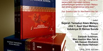 KONSPIRASI BERSAMA BRITISH BUATKAN CINA KAYA-RAYA?