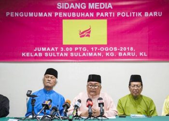 IBRAHIM ALI MERAYU AGAR PUTRA DILULUSKAN SEGERA