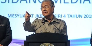 EAIC DIPERKASA MENJADI IPCMC
