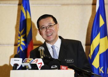 17 SOALAN DARI NAJIB UNTUK BANTU GUAN ENG