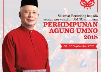 SELAMAT BERSIDANG – NAJIB