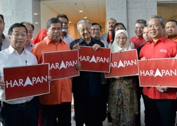 125 HARI MEMERINTAH NEGARA, KERAJAAN PAKATAN AMAT MENGECEWAKAN RAKYAT DAN NEGARA
