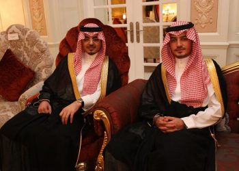 ISU SURAT PUTERA RAJA ARAB SAUDI, INI JAWAPANNYA – NAJIB