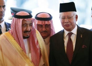 BUKTI DANA DARI ARAB SAUDI SEJAK 2011 – NAJIB