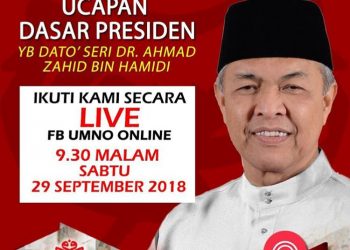 PAS MENDAPAT SAMBUTAN GEMURUH, MCA TIDAK HADIR PAU 2018