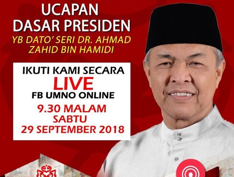 PAS MENDAPAT SAMBUTAN GEMURUH, MCA TIDAK HADIR PAU 2018
