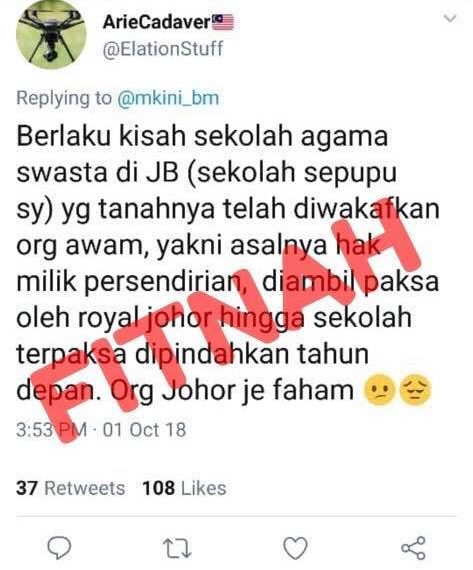 SULTAN IBRAHIM DUKACITA FITNAH TERHADAP KELUARGA DIRAJA JOHOR