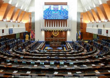 PUAD: UCAPAN NAJIB DI PARLIMEN TIDAK RELEVAN