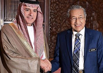 BREAKING NEWS: KENAPA TIADA KENYATAAN MEDIA BERSAMA MENTERI LUAR ARAB SAUDI?