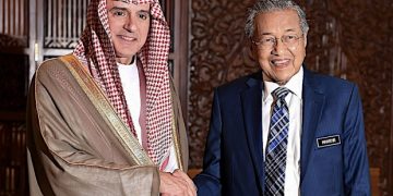 BREAKING NEWS: KENAPA TIADA KENYATAAN MEDIA BERSAMA MENTERI LUAR ARAB SAUDI?