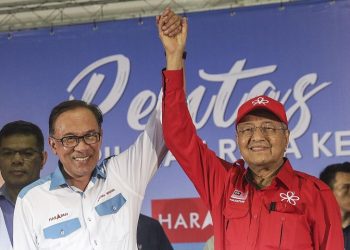 ANUAR SHAARI: KERAJAAN PAKATAN HARAPAN DISABOTAJ DARI DALAM?