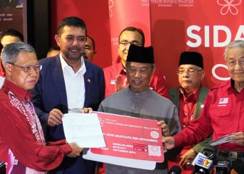 TOK HIM: MAHATHIR PANDANG UMNO JIJIK, TETAPI KINI PELAWA SERTAI BERSATU