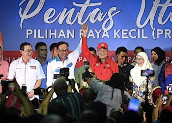 MAHATHIR PATUT LETAK JAWATAN SEKARANG