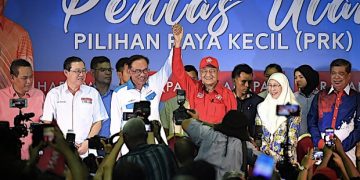 MAHATHIR PATUT LETAK JAWATAN SEKARANG