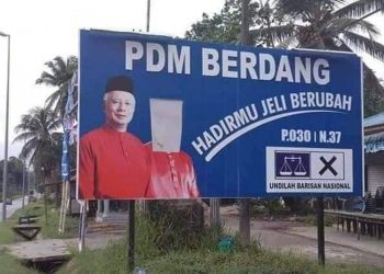 TUN MAHATHIR TAKUT BERSATU AKAN TERKUBUR SETELAH KETIADAANNYA?