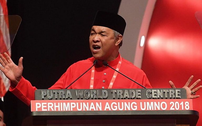 semak no ahli umno