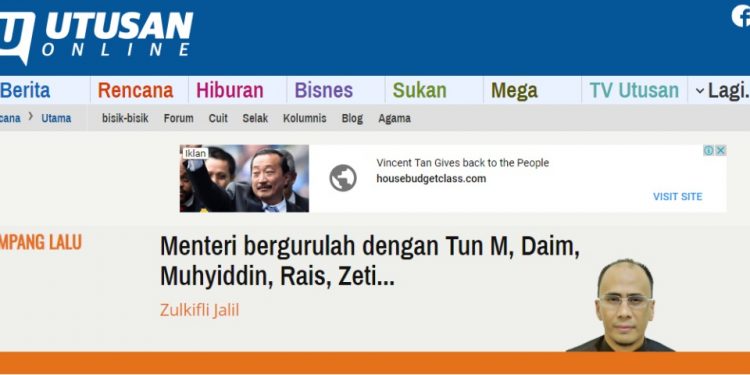 MAHU BODEK BIARLAH ADA KELAS!