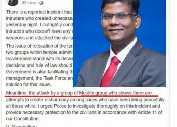 EXCO DAP MENUDUH ‘KUMPULAN MUSLIM’ MERUSUH DI KUIL SRI MARIAMMAN