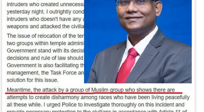 EXCO DAP MENUDUH ‘KUMPULAN MUSLIM’ MERUSUH DI KUIL SRI MARIAMMAN