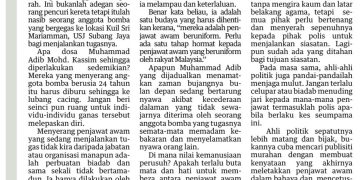 APA DOSA MUHAMMAD ADIB?