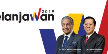 KERAJAAN PH TIDAK PRIHATIN SEKOLAH DAIF DI PEDALAMAN