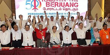 BANGSA DAP SUDAH WUJUD DI MALAYSIA – AMRAN AHMAD NOR