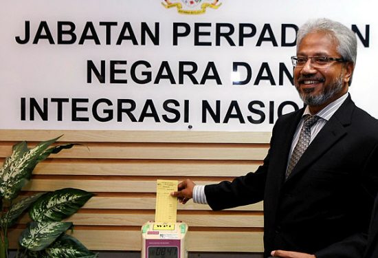 DR. SHAH REZA: MEMAHAMI ISU ICERD