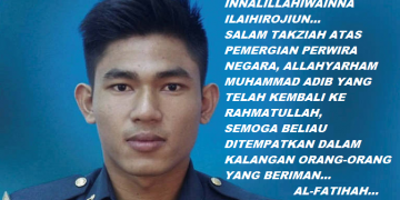 INNALILLAHIWAINNA ILAIHIROJIUN DAN AL-FATIHAH