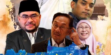 NURUL IZZAH, DR MUJAHID & KJ BERLAKON FILEM “KEKANDA DI CARDOVA”