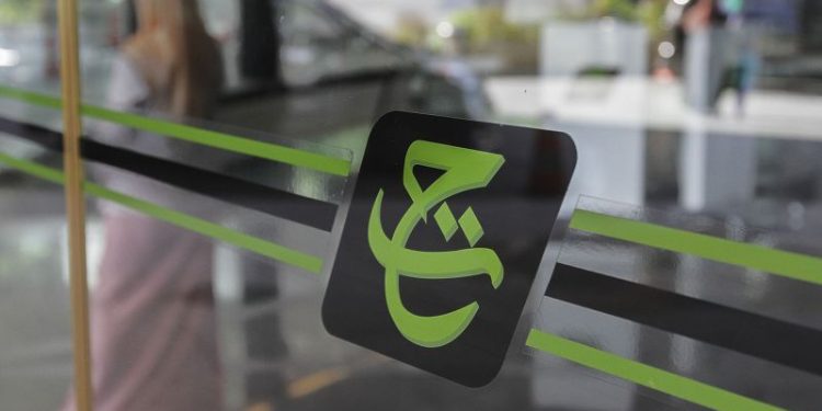 KENYATAAN MEDIA PRESIDEN PERKASA MENGENAI ISU TABUNG HAJI