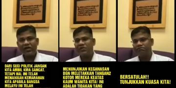 ISTILAH ‘SERANG’ AZWANDDIN LEBIH BAHAYA DARI UCAPAN GANABATIRAU?