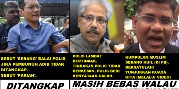 JOM KITA ‘SERANG’ PUTRAJAYA