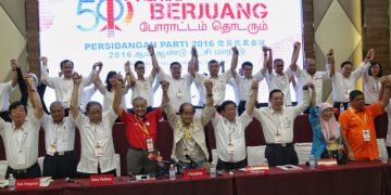 DAP TETAP ANGKUH, ABAI KESAN HIMPUNAN 812