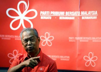 DI PERHIMPUNAN AGUNG PARTI BERSATU DI PICC, PUTRAJAYA MALAM TADI