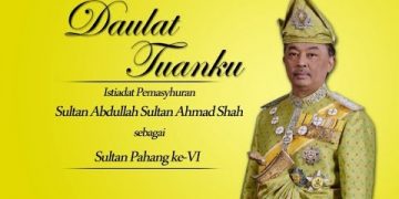 GAMBAR-GAMBAR DAN VIDEO ISTIADAT PEMASYHURAN SULTAN PAHANG KEENAM
