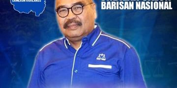 TIADA JANJI, LIHAT BUKTI