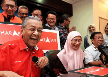 ANDA INI ‘RAKYAT’ ATAUPUN ‘PENYOKONG TEGAR’?